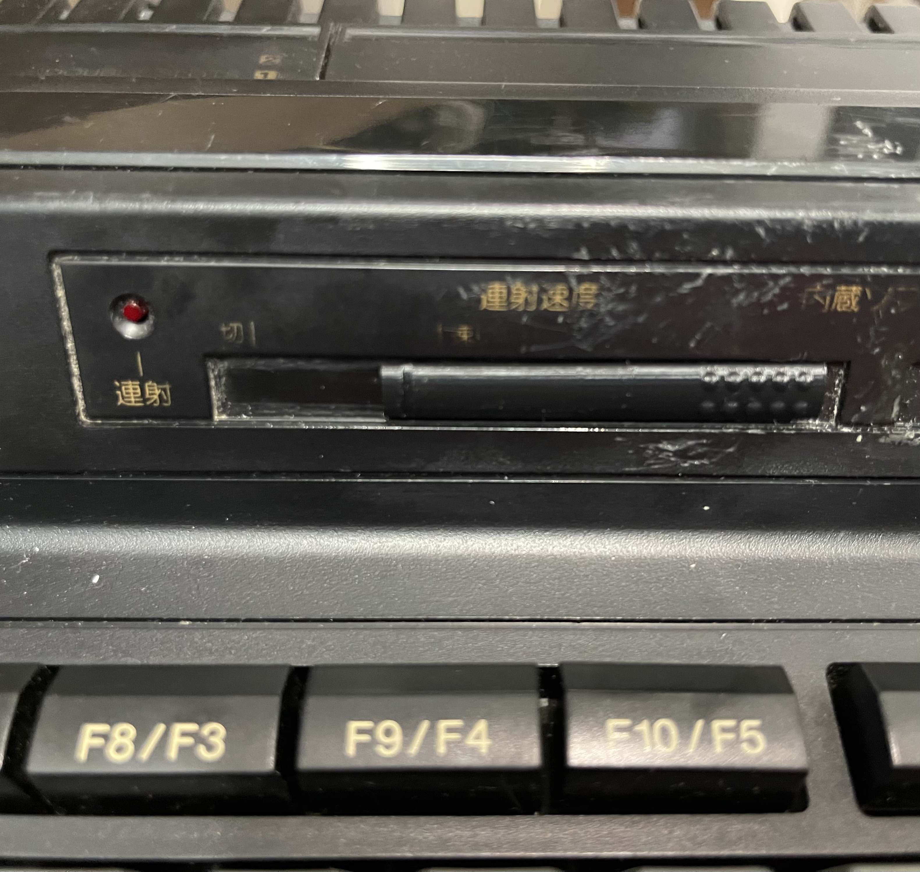 Sustituto Ren-sha Para ordenadores MSX Panasonic