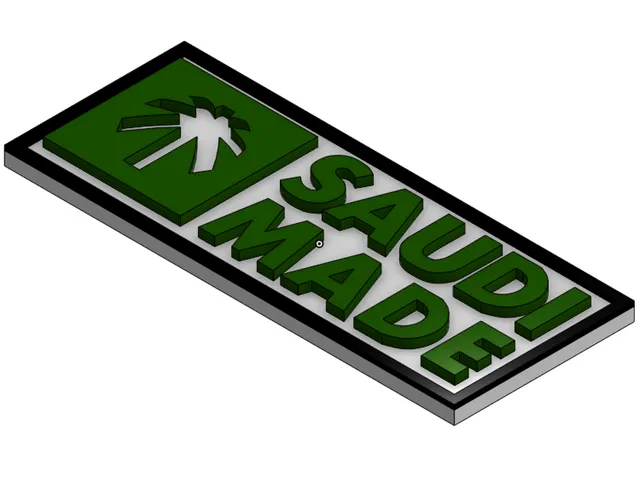 Saudi Made Logo