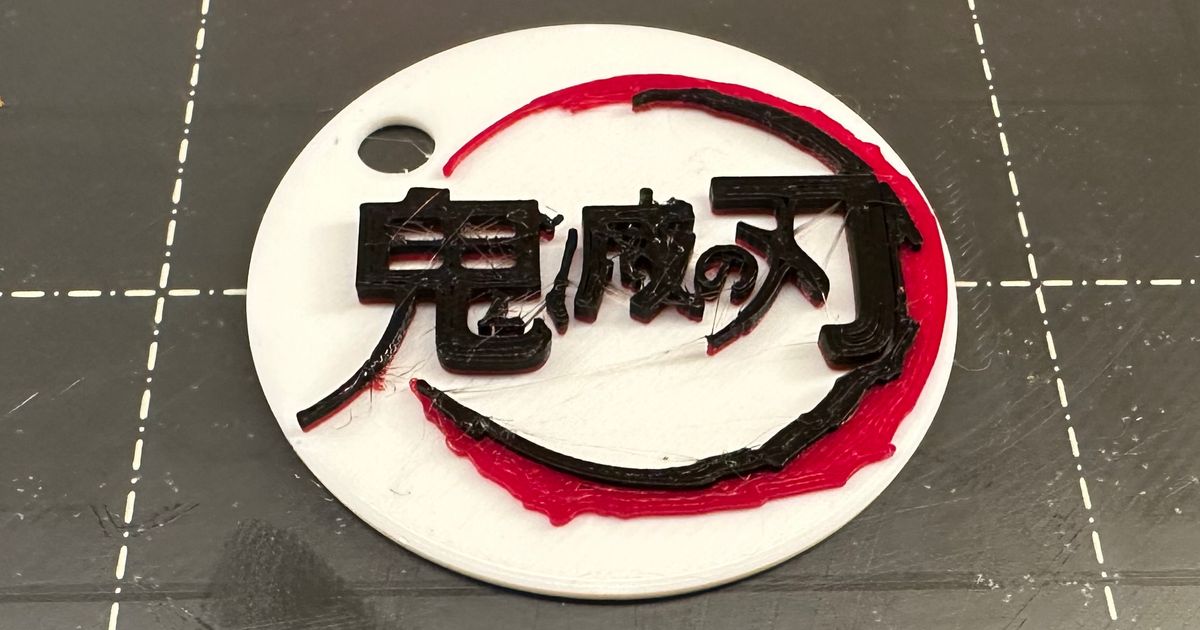 Demon Slayer Keyring Japanese Characters by wedgeworks | Download free ...