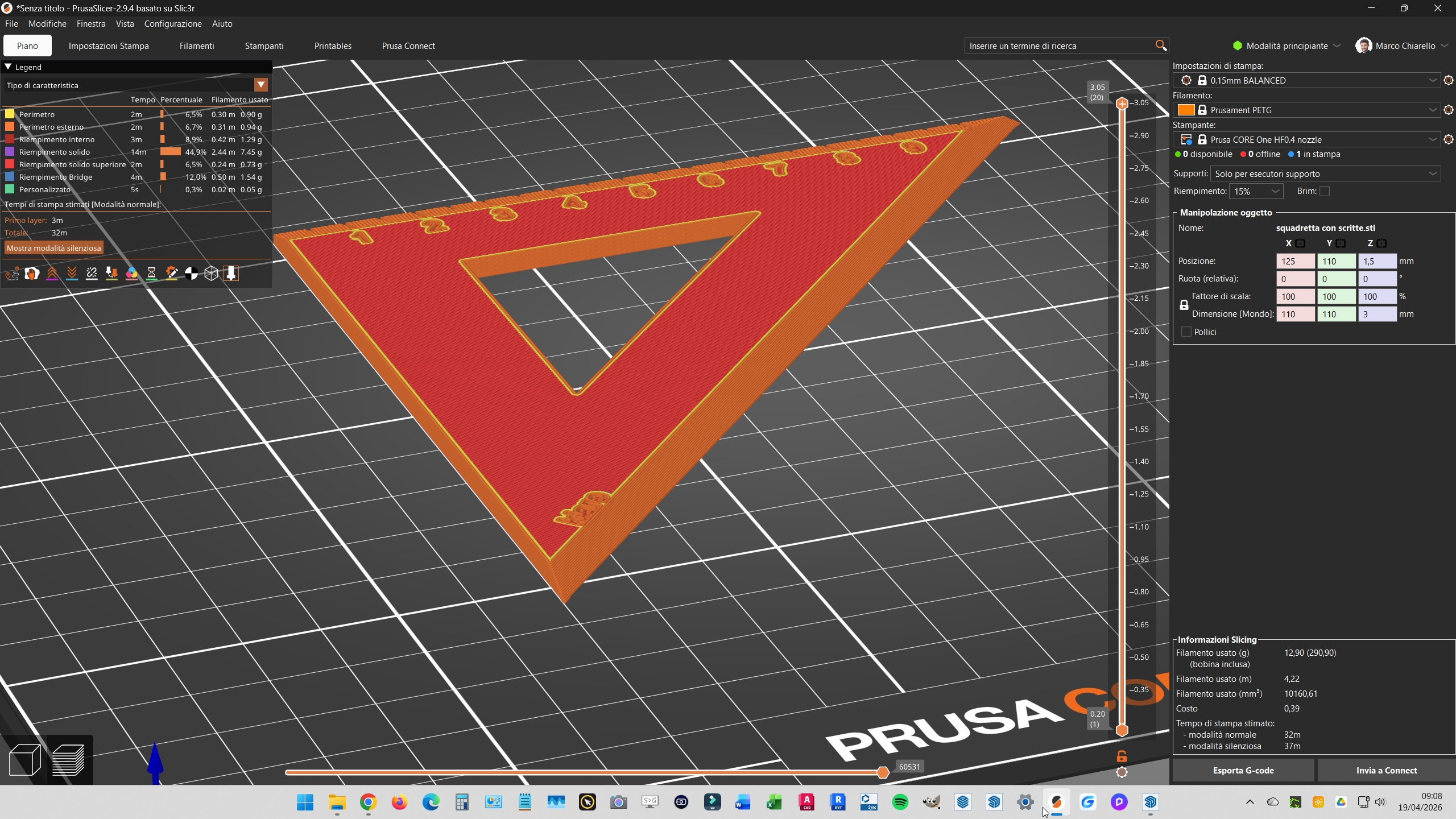 Miniatura 3 do modelo 3D 45-degree drafting triangle