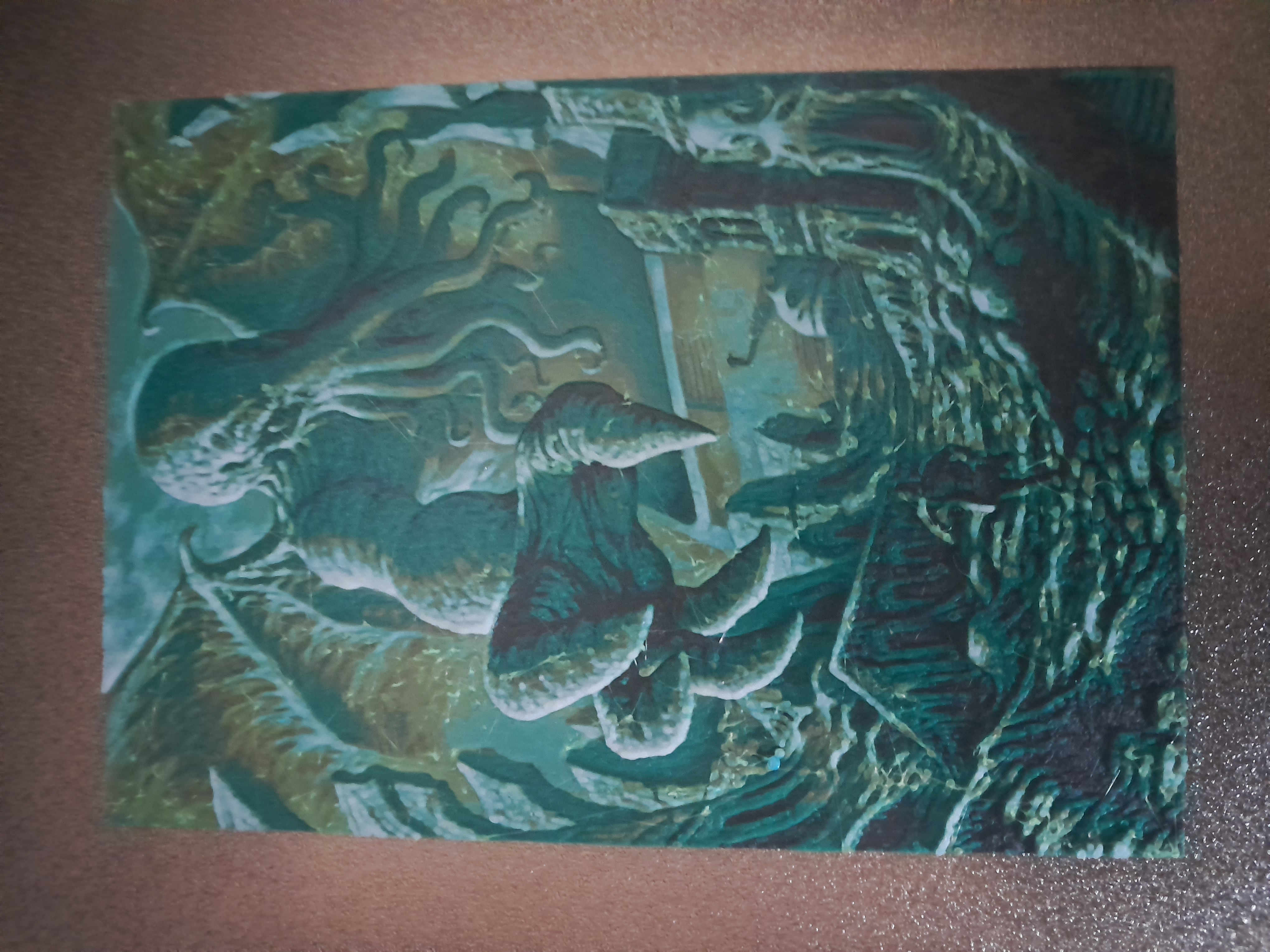 Cthulhu