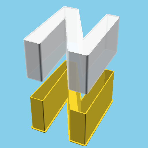 LATIN CAPITAL LETTER N, nestable box (v1)