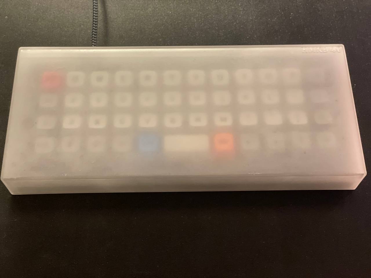HMKB40 Dust Cover