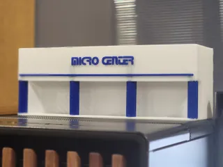 Micro Center Store by Micro Center | Download free STL model ...