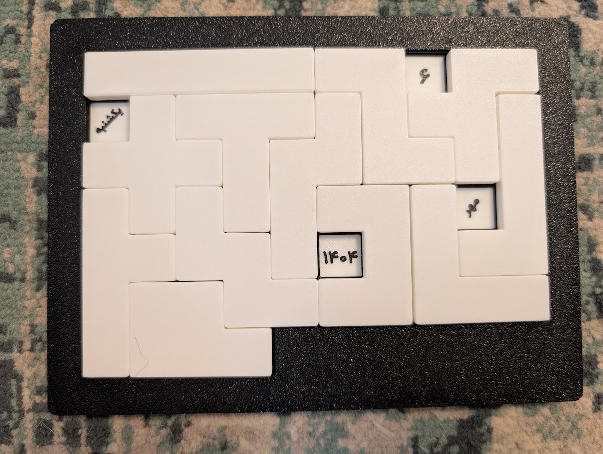 Pentomino Calendar Puzzle
