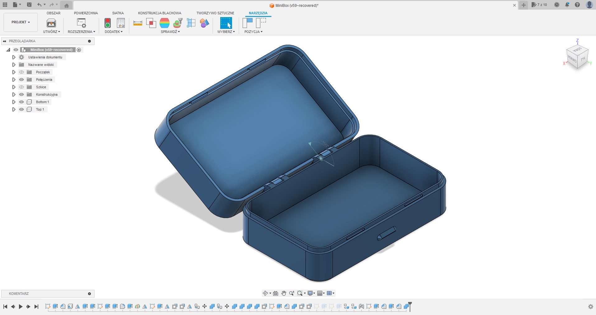 Box 3D model thumbnail