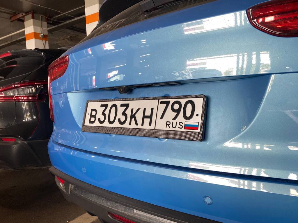 Haval Adapter For Eu License Plates By Spinogrizz 