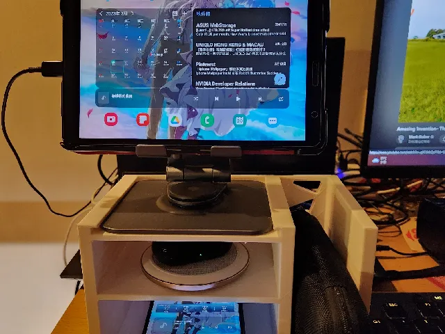 TABLET STAND STROAGE EXTENSION