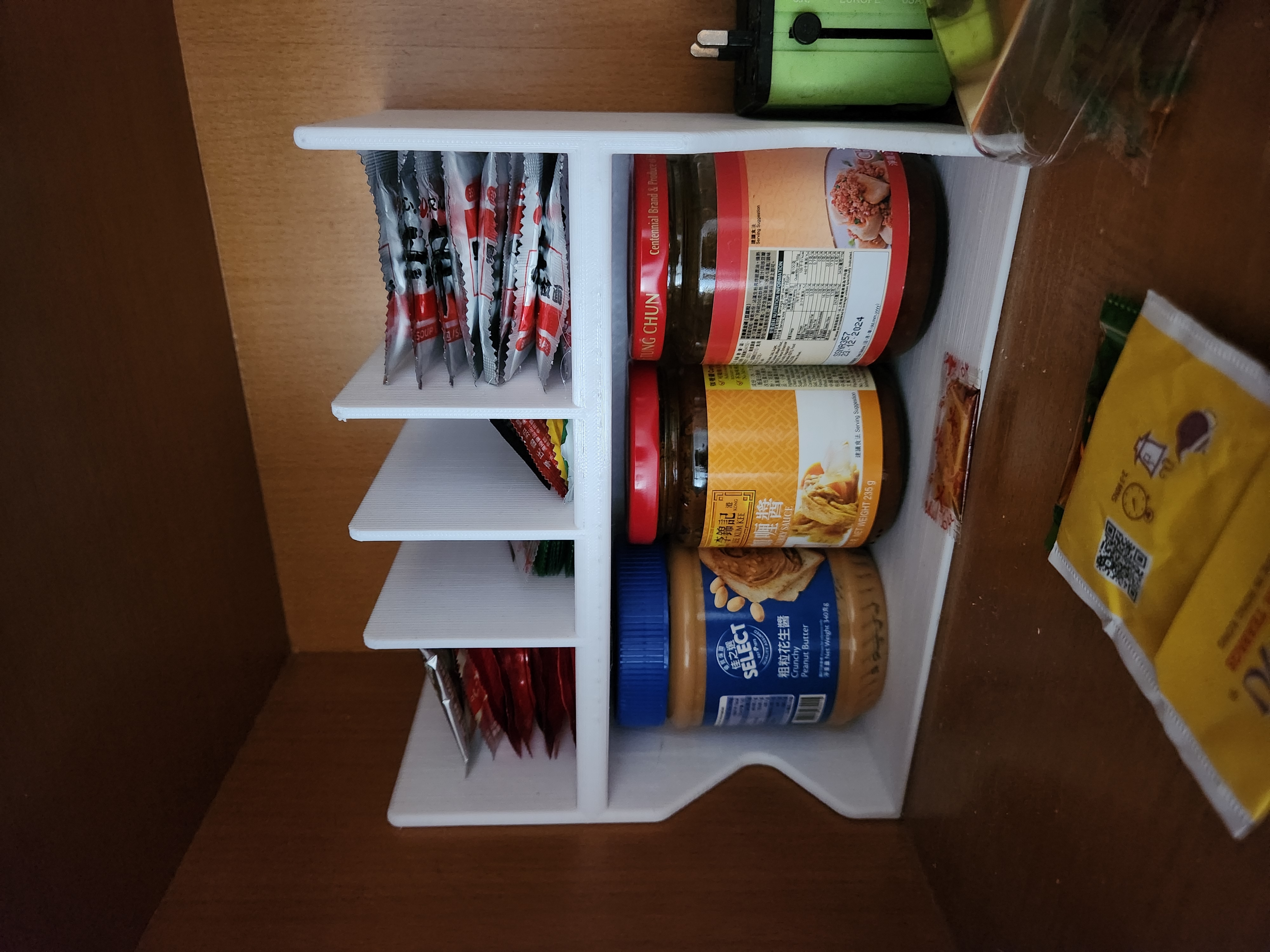 KITCHEN STORAGE UNIT