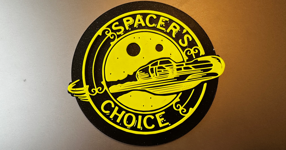 Spacers choice distressed white logo the outer worlds logo