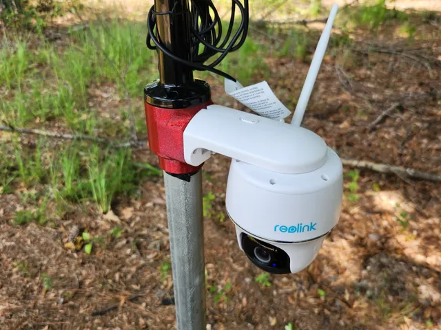 Reolink adapter