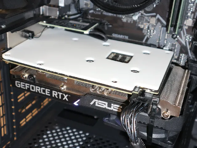 ASUS DUAL RTX 2070 MINI Backplate