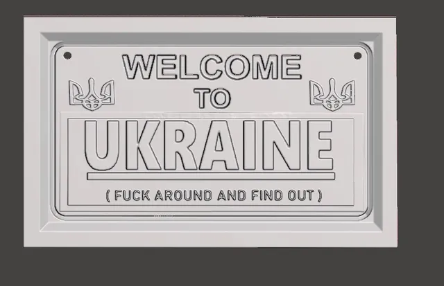 WELCOME TO UKRAINE