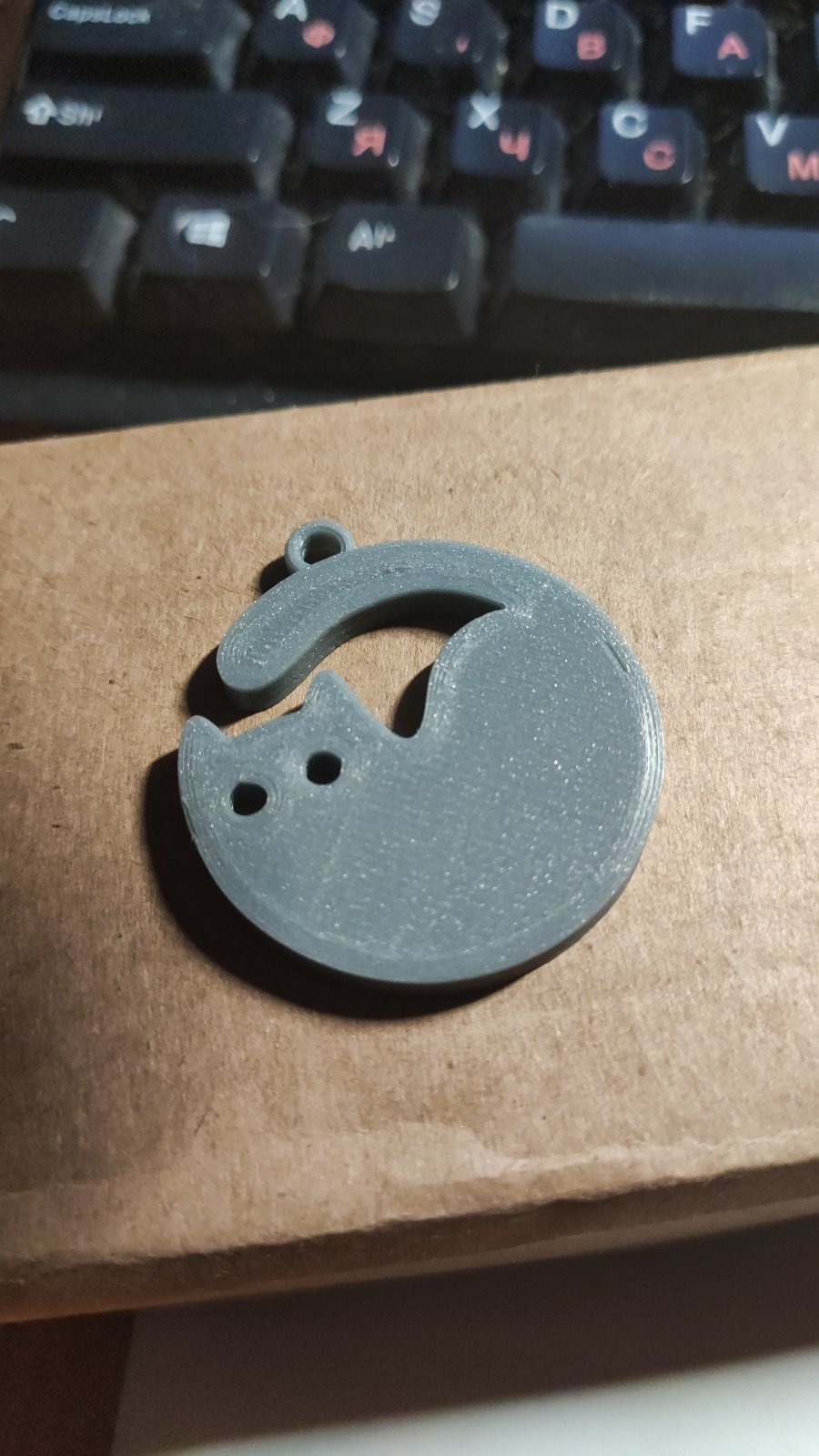 Cat keychain