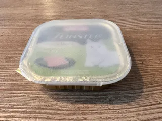 Deckel für Katzenfutter Alu-Schale 100g (z.B. Animonda) / Cat Food Lid