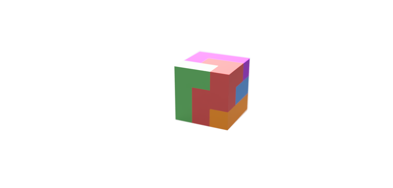Puzzle cube (Very difficult) — thumbnail 3