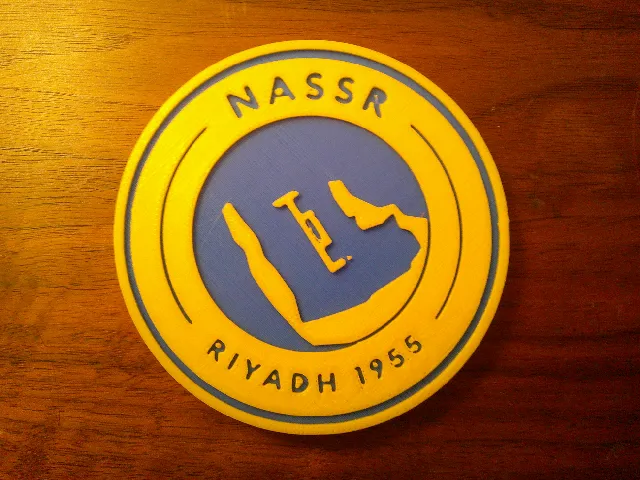 New Al Nassr Logo