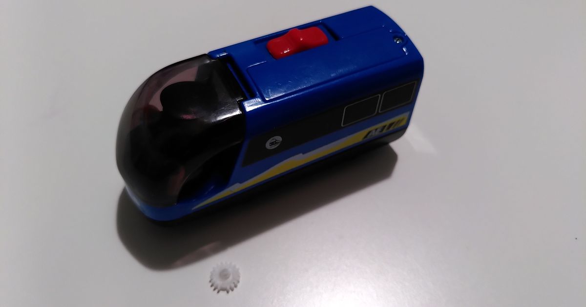 Replacement gear for Playtive electric trains by andy Download free