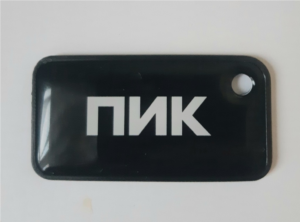 frame for rfid 25x51 keychain / рамка на ключ-брелок ПИК