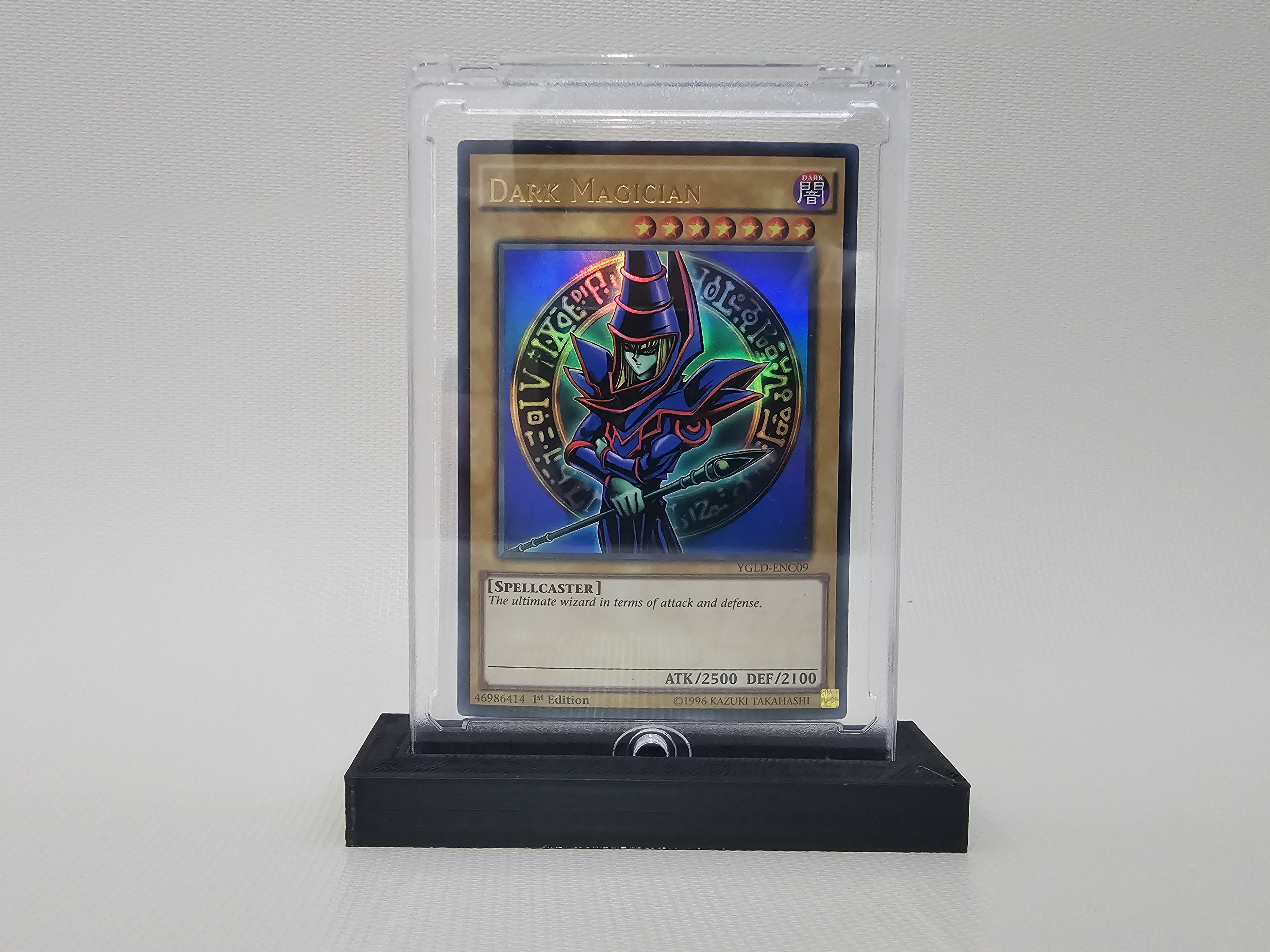 Simple TCG Display Stand