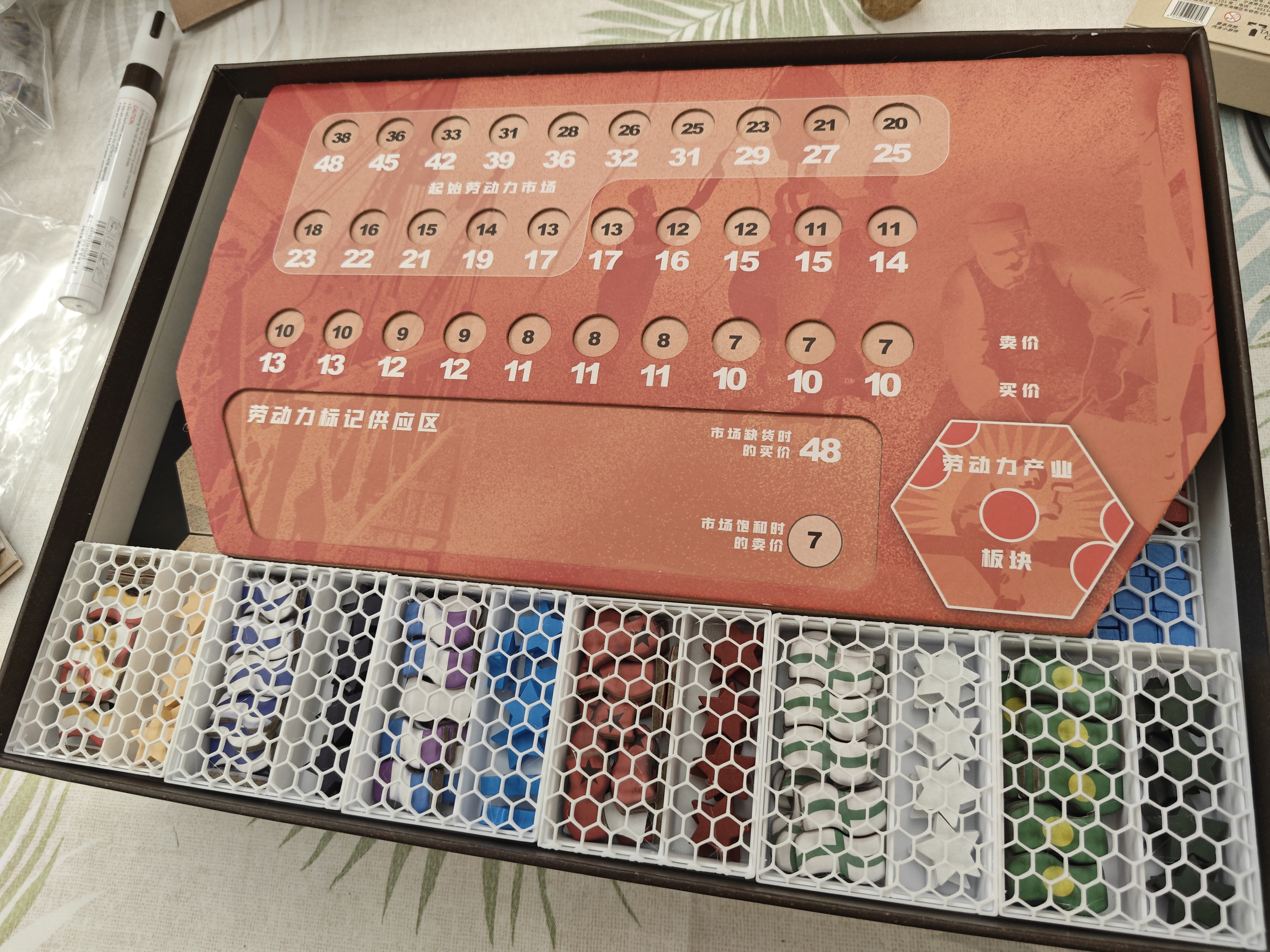 Wealth of Nations Board Game Inserts/Organizer (All Expa./ Vertical Friendly)