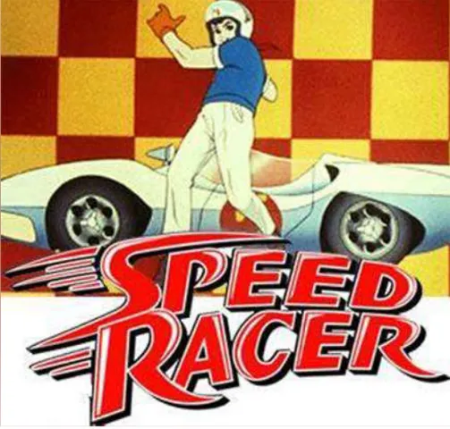 Speed Racer Lithopane