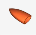 Rear cone for nebulone