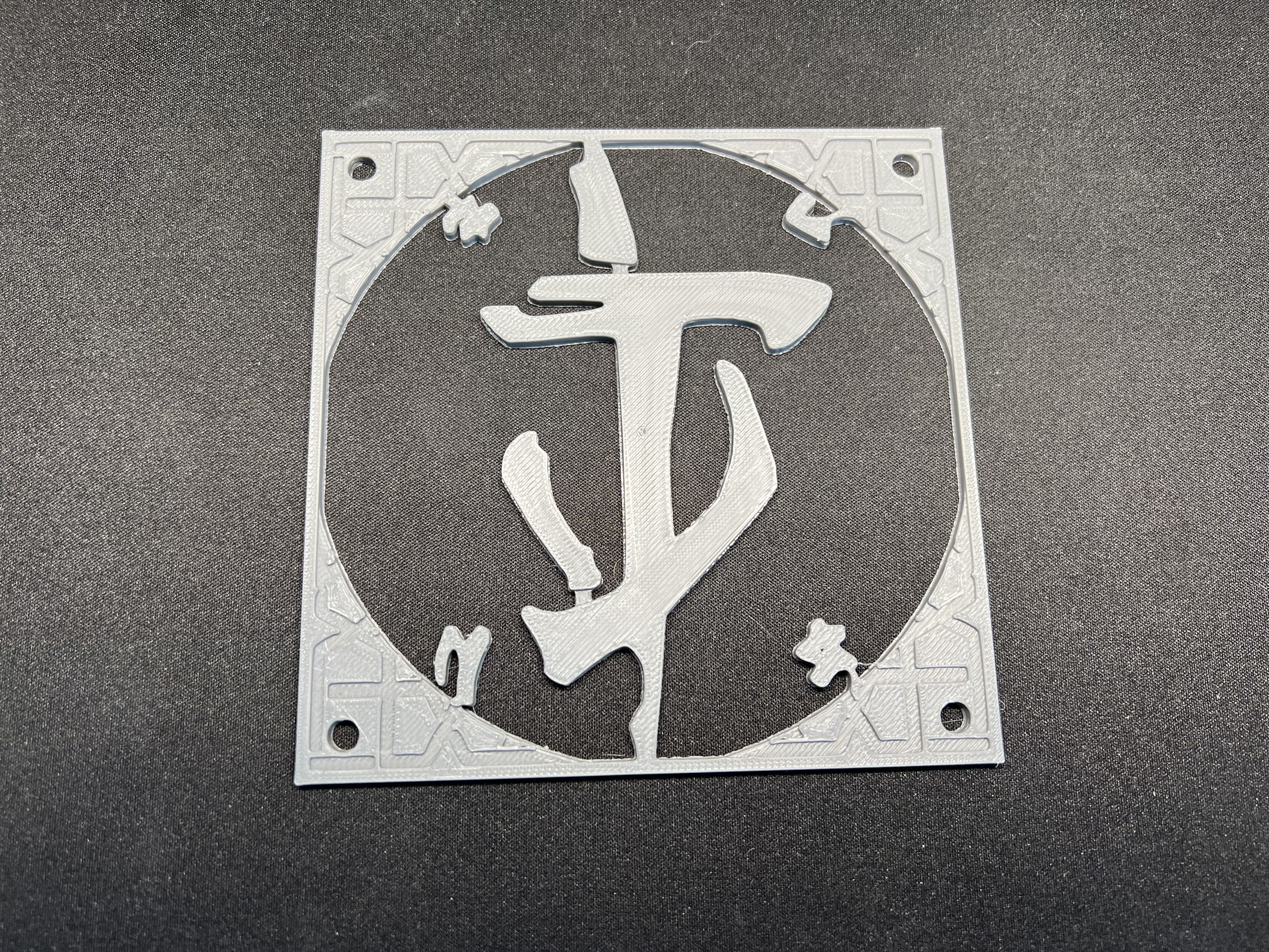 Doomslayer mark 120mm PC case fan grill