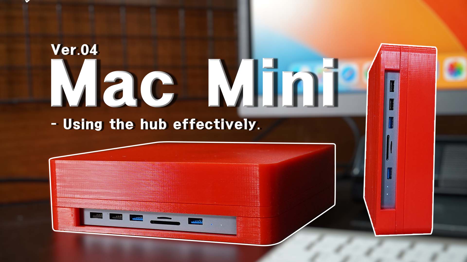 Mac Mini Hub Case