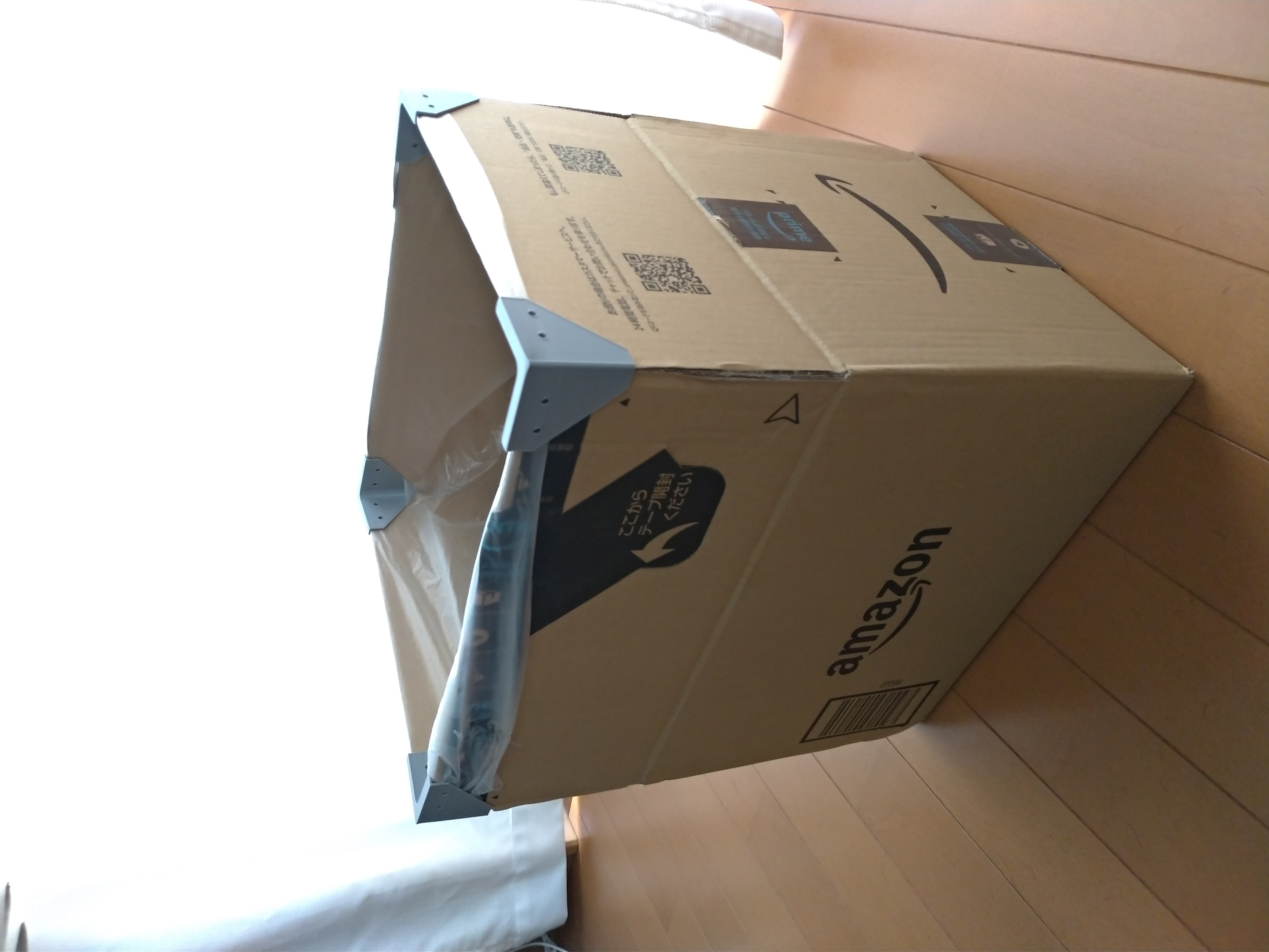 Cardboard Trashbox Clip