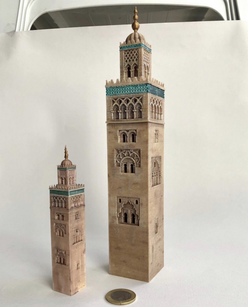 Koutoubia Minaret - Marrakech, Morocco
