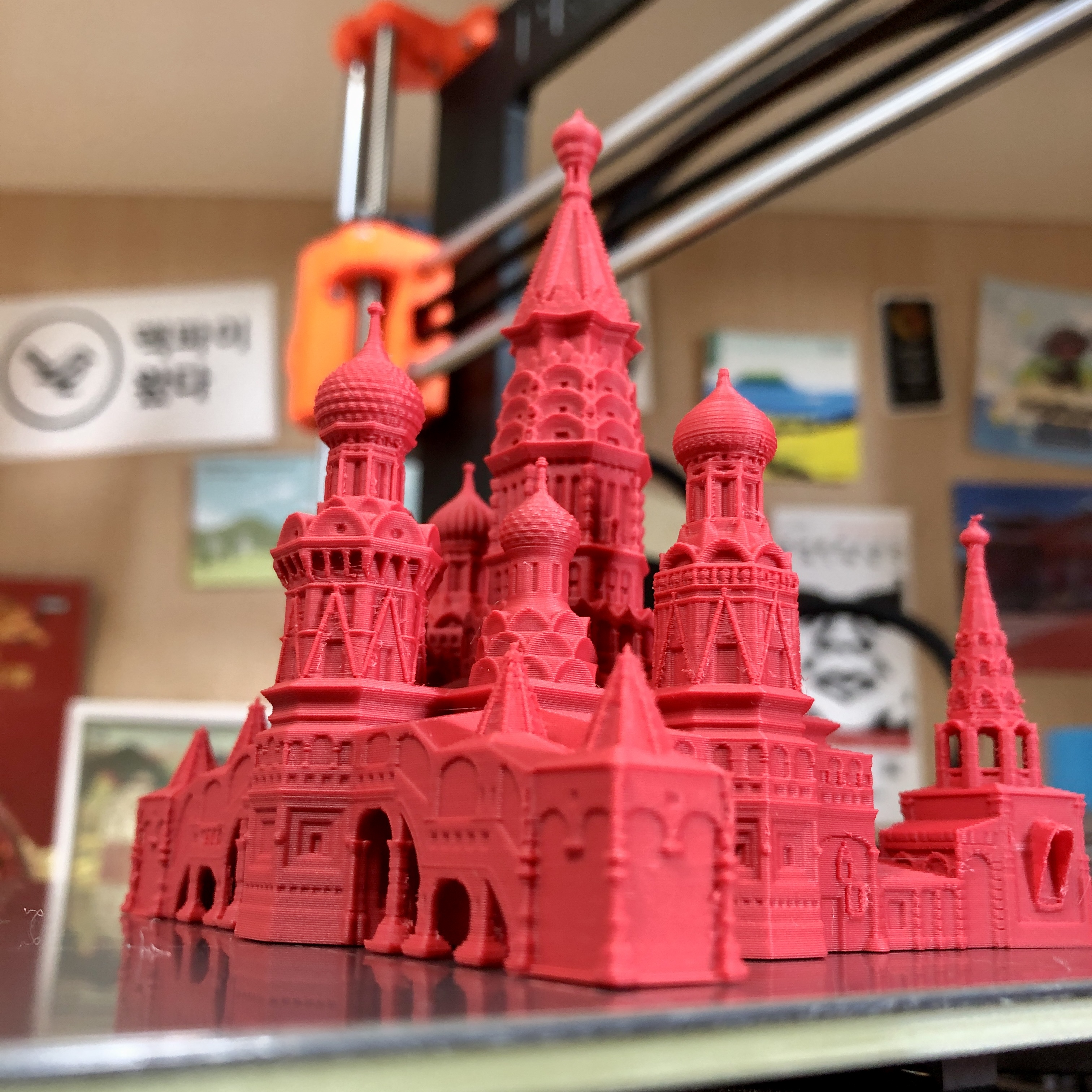 St. Basil's Cathedral - Moscow, Russia