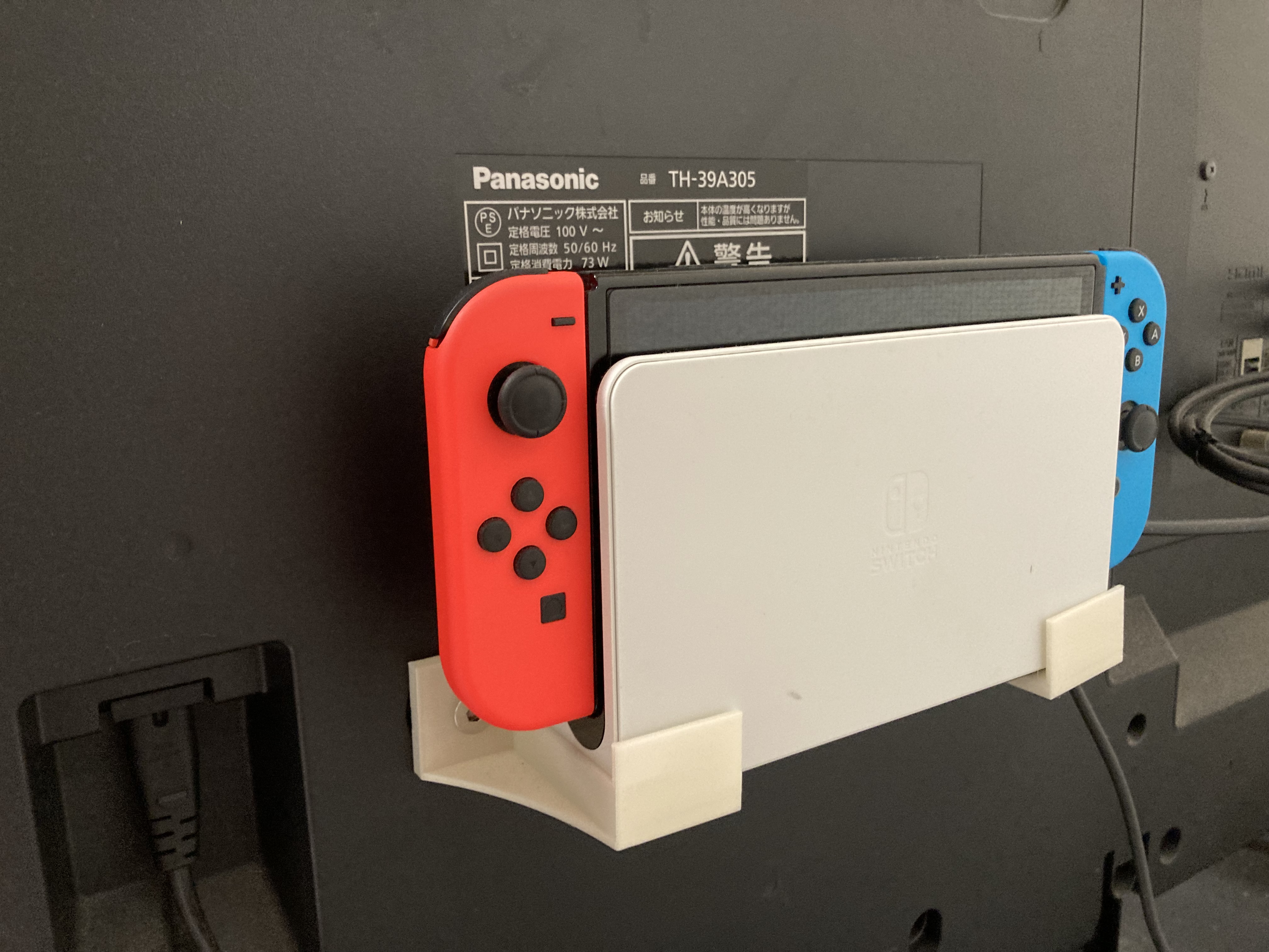 Nintendo Switch Dock VESA Mount Minimal