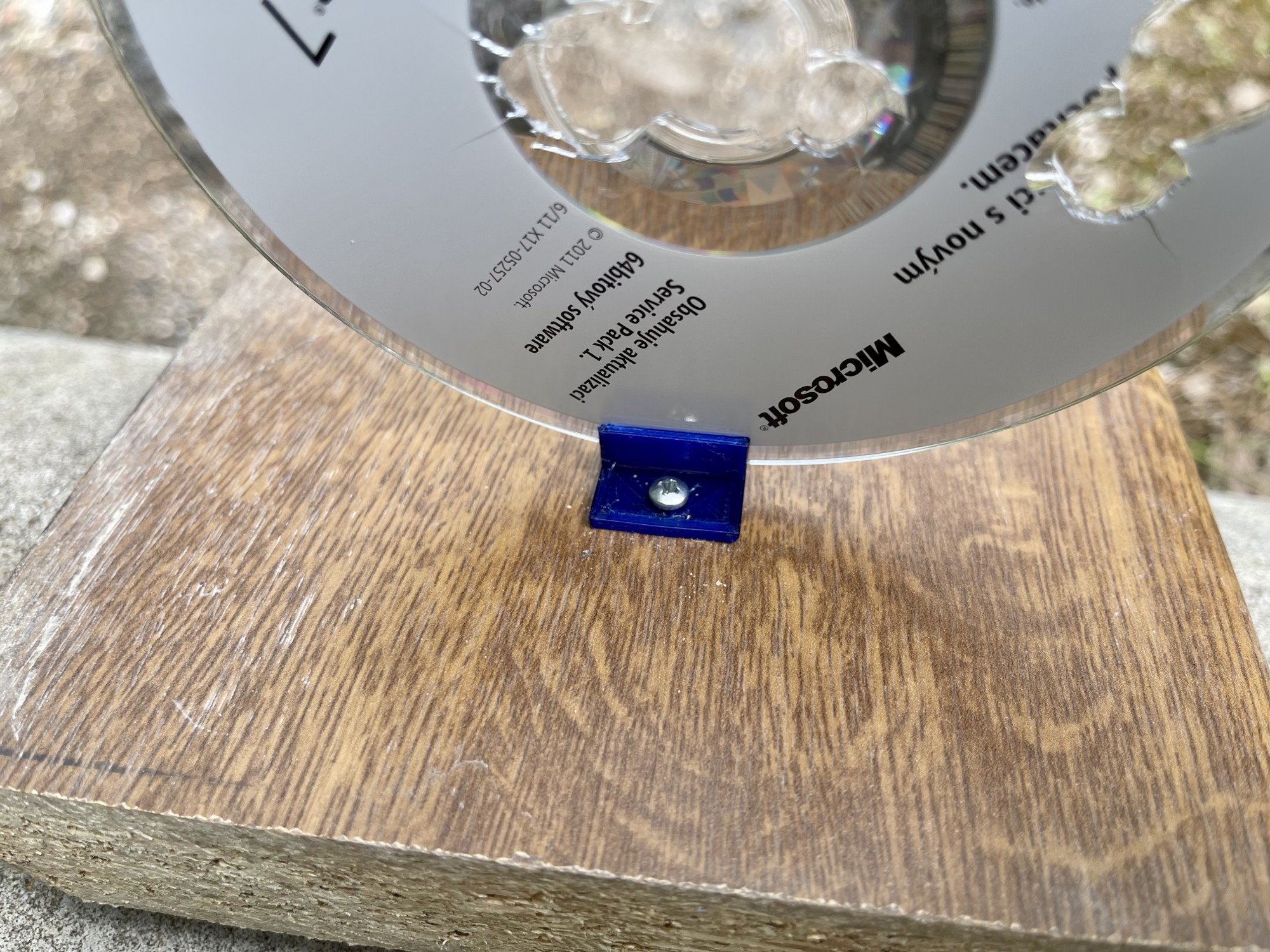 CD/DVD Target