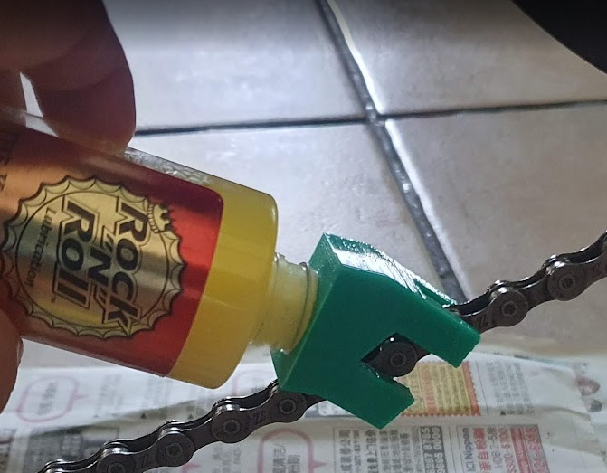 Lube Oil Cap Chain Guard