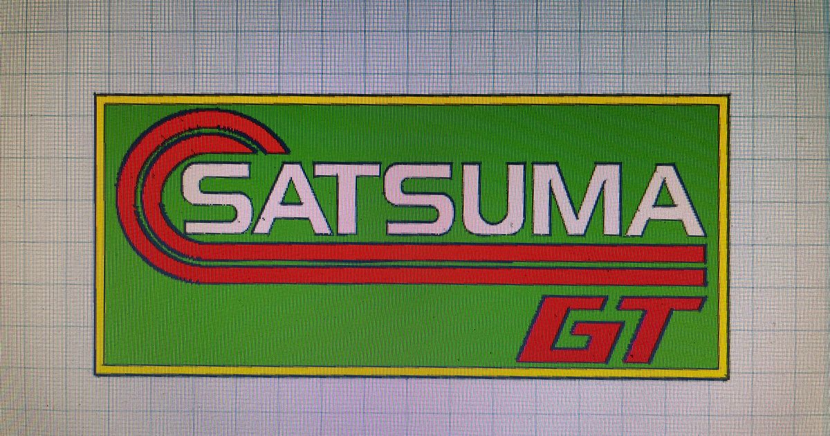 Satsuma Logo by Mikey73 Download free STL model