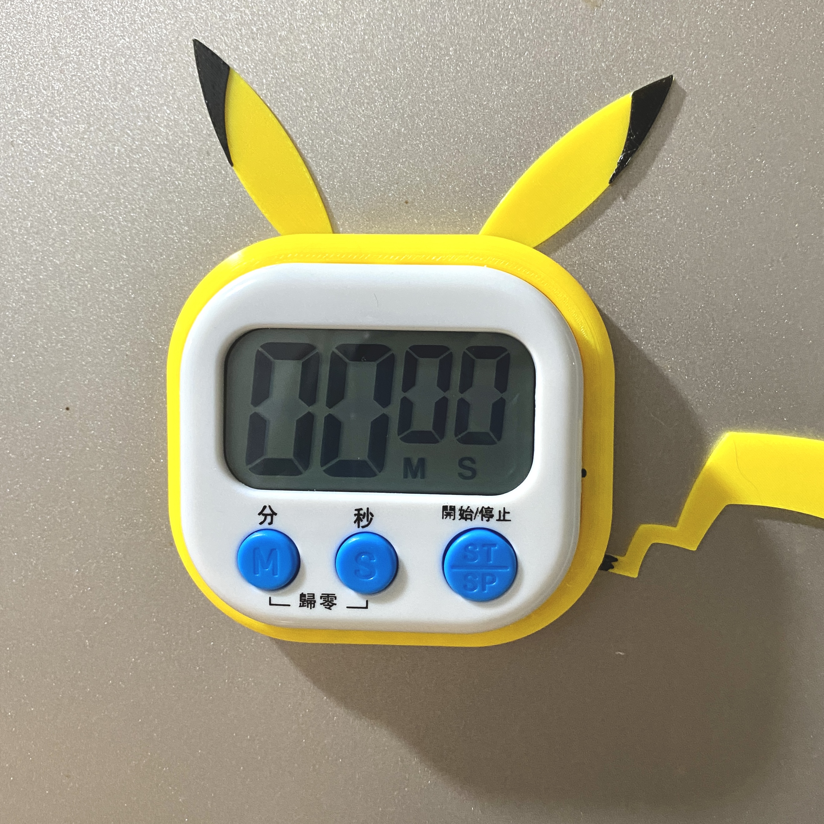 Pikachu kitchen timer case