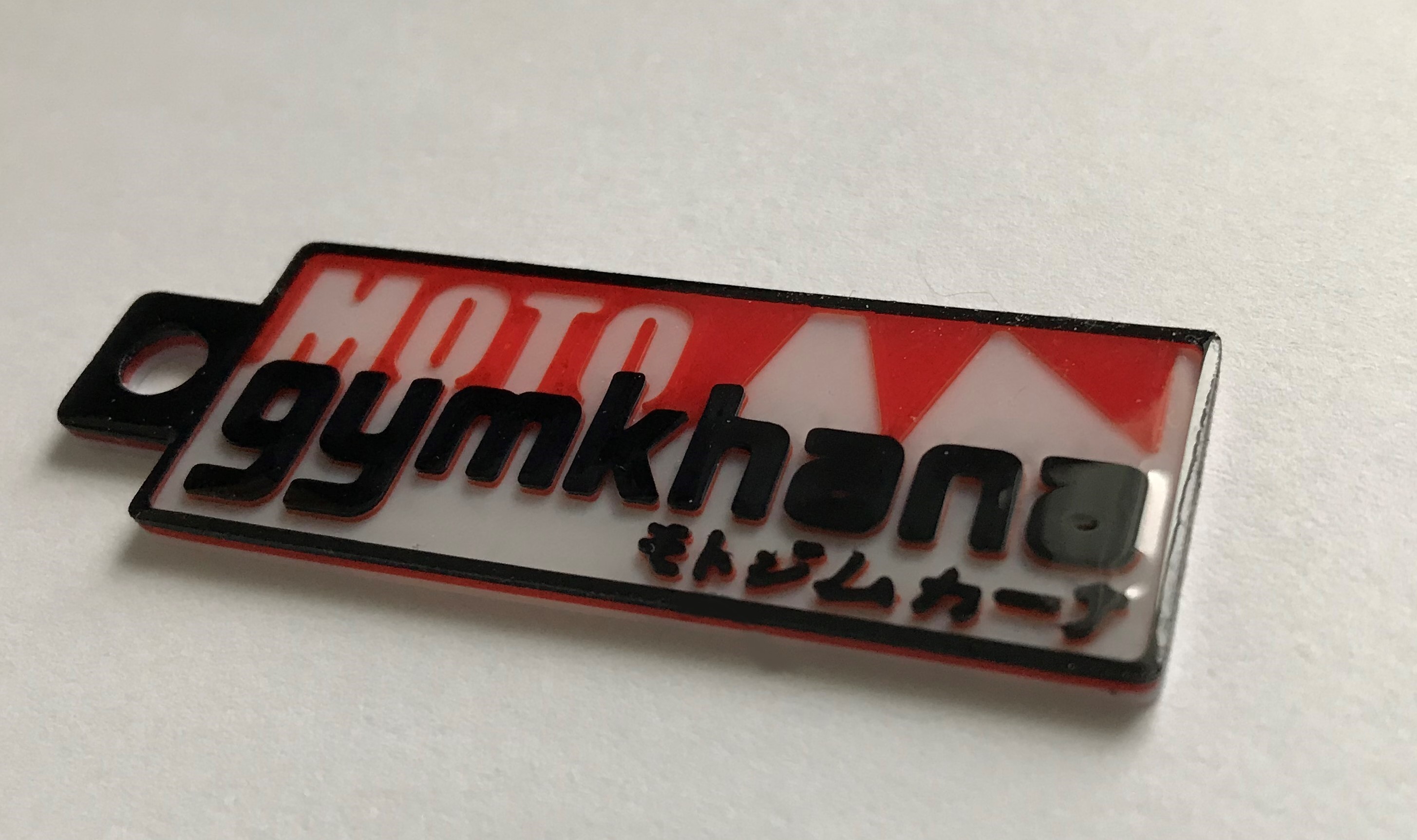 Moto Gymkhana keychain
