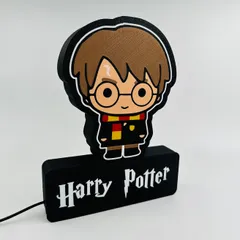 Harry Potter led lamp ( 3mf for Bambu ams)