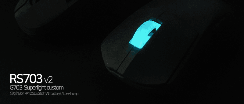 Rs703(Logitech G703 Custom mod) — miniatura 3