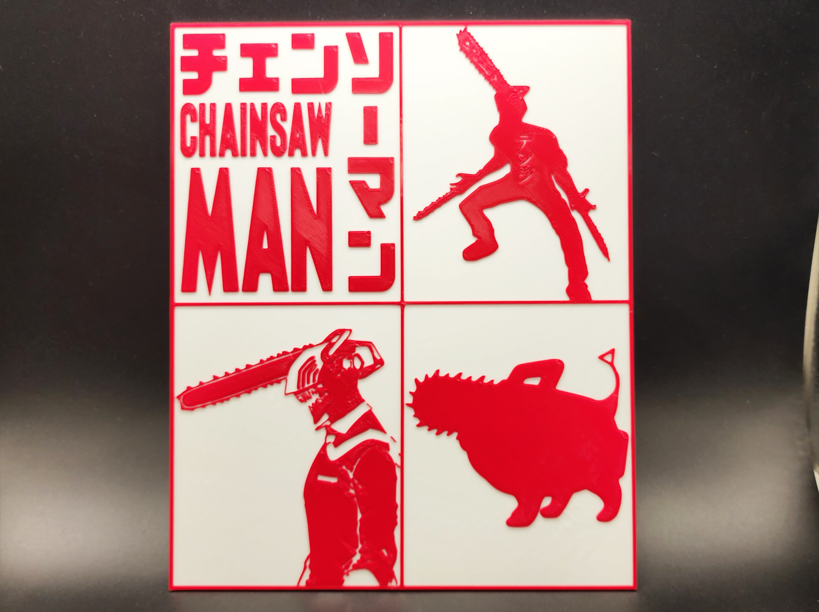 Chainsaw Man 4 Panel
