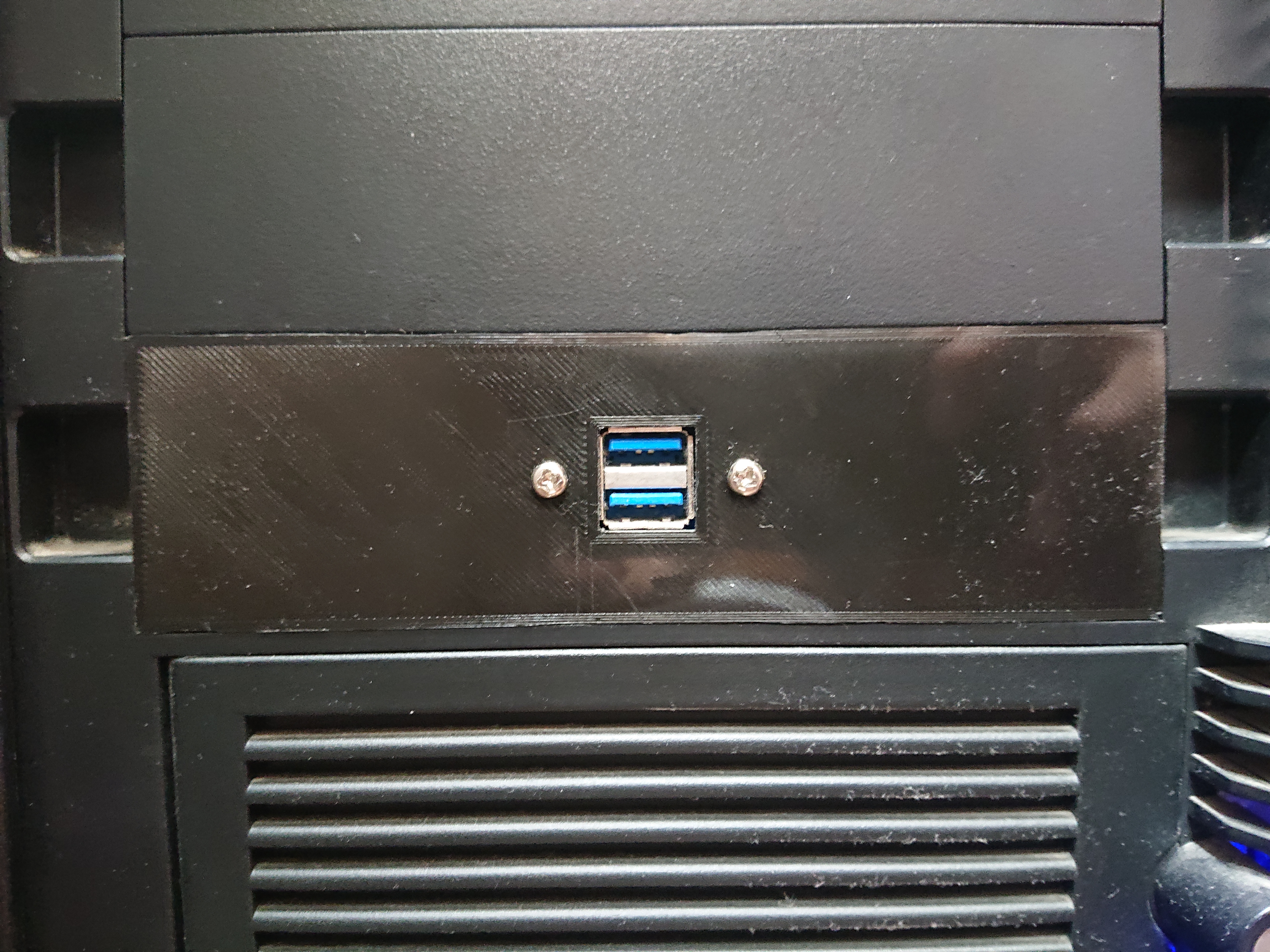 Antec P180 computer case front panel cover