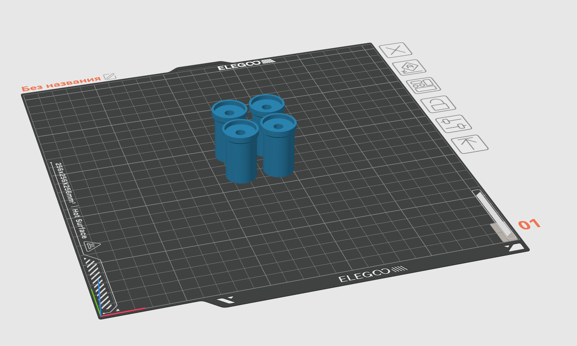 Elegoo Centauri Carbon Foot V2