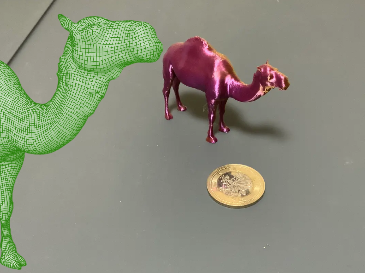 Camel - 3d outline