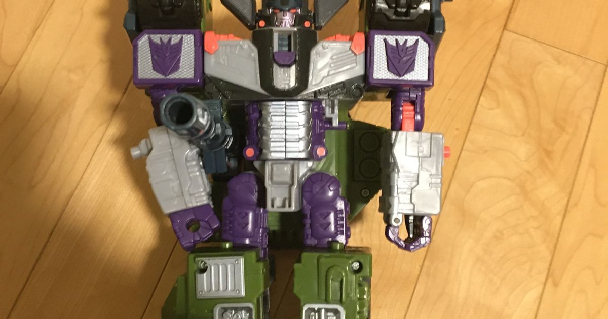 Transformers 2023 Megatron Spielzeug