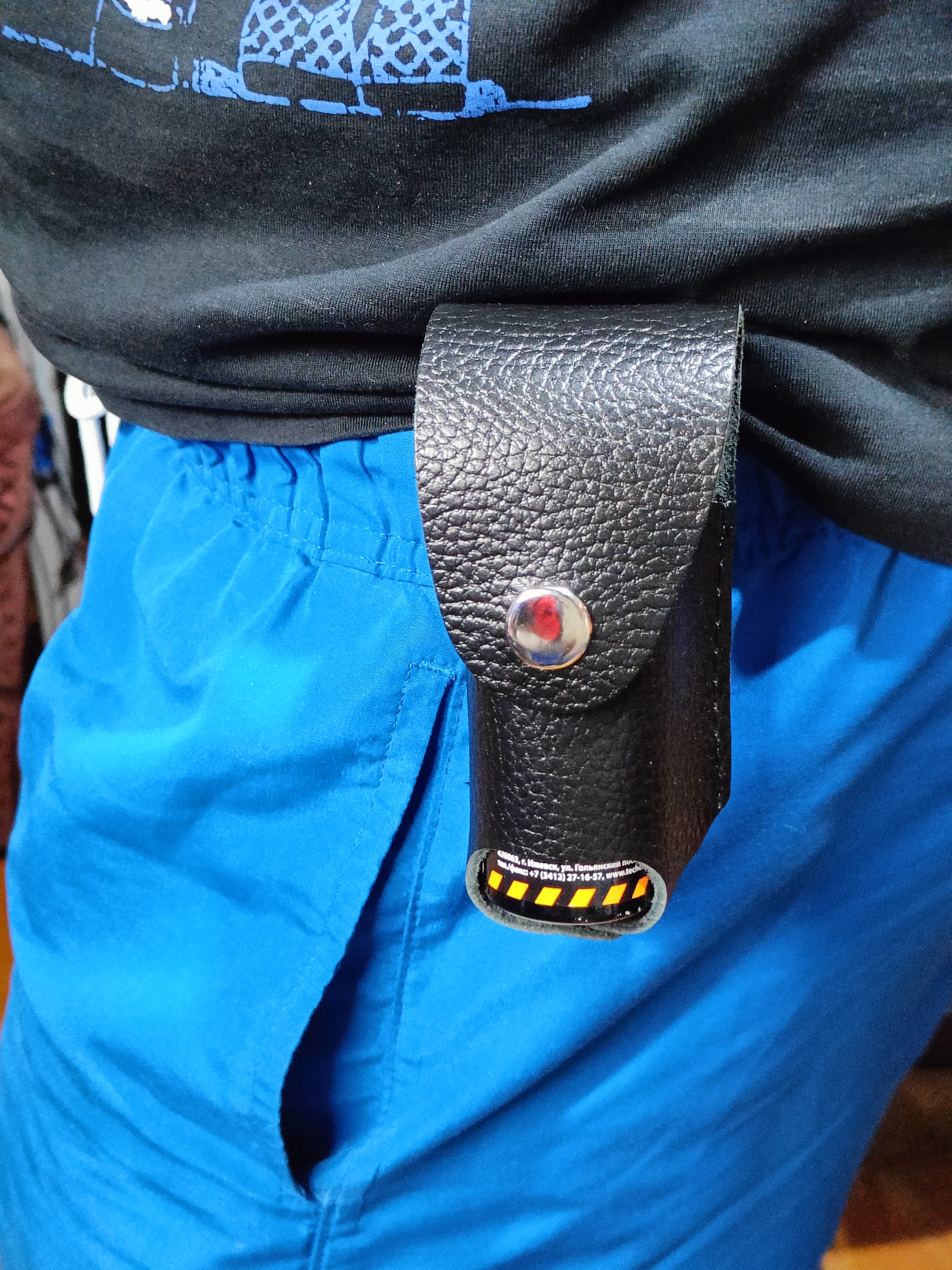 Belt Clip Adapter