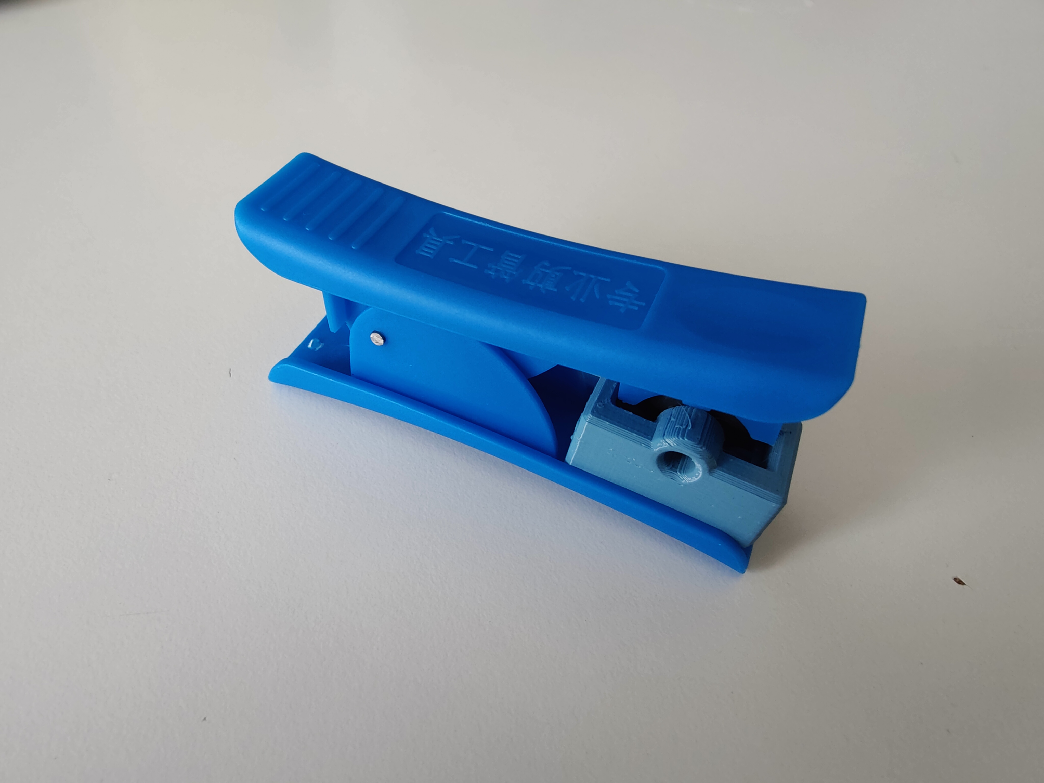 Tube Cutter - Precision Insert