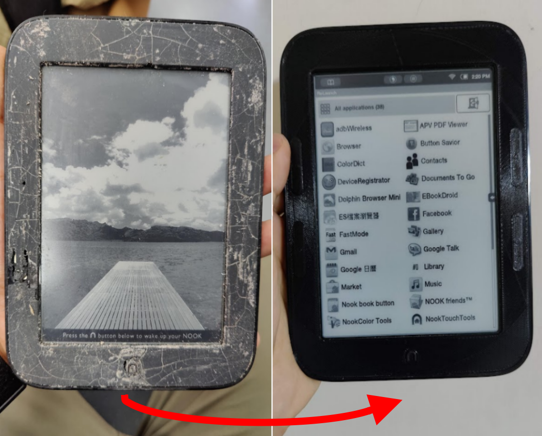 Nook simple touch front bezel replacement by a1618 download free stl