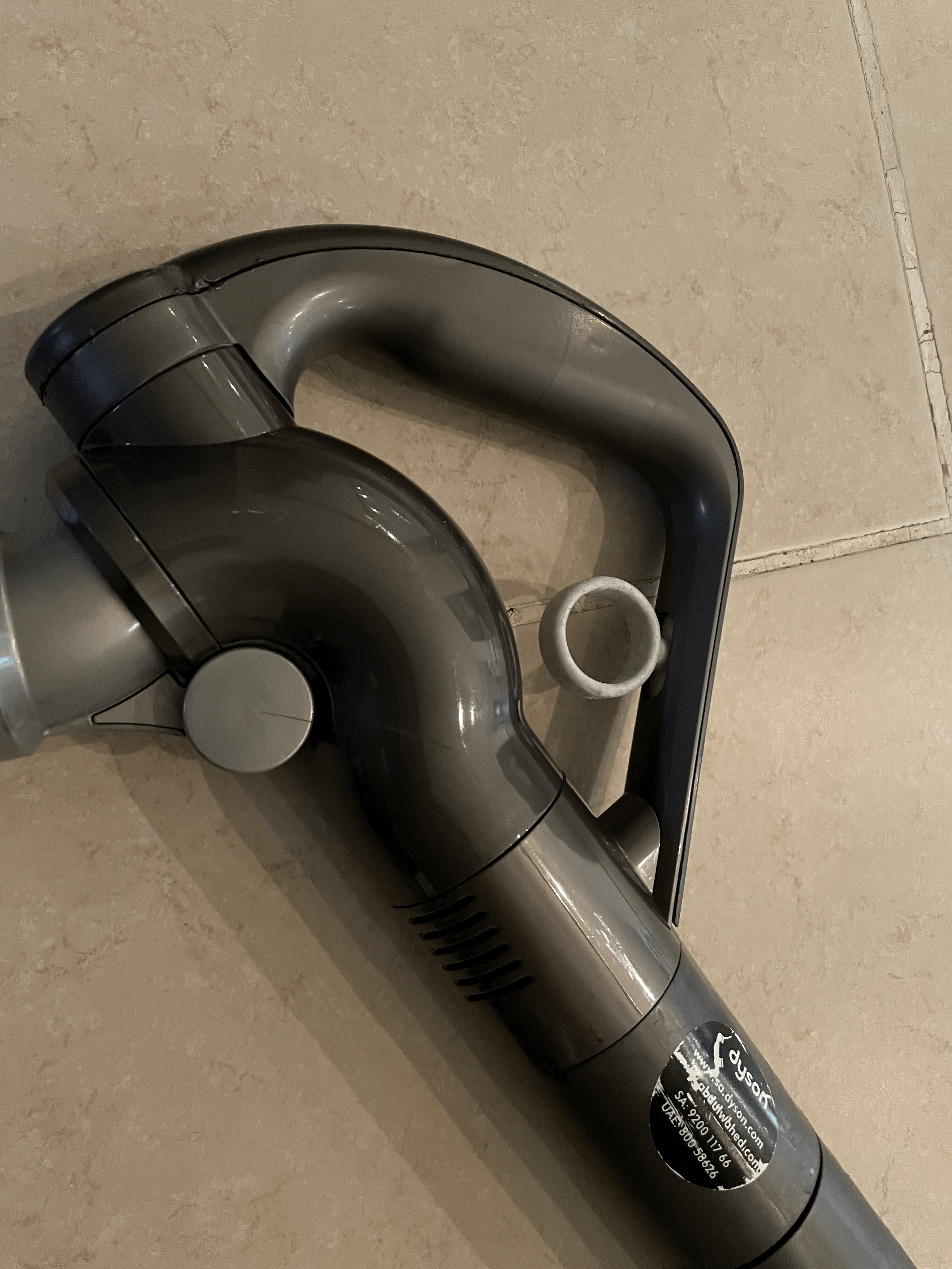Dyson Trigger for BigBall