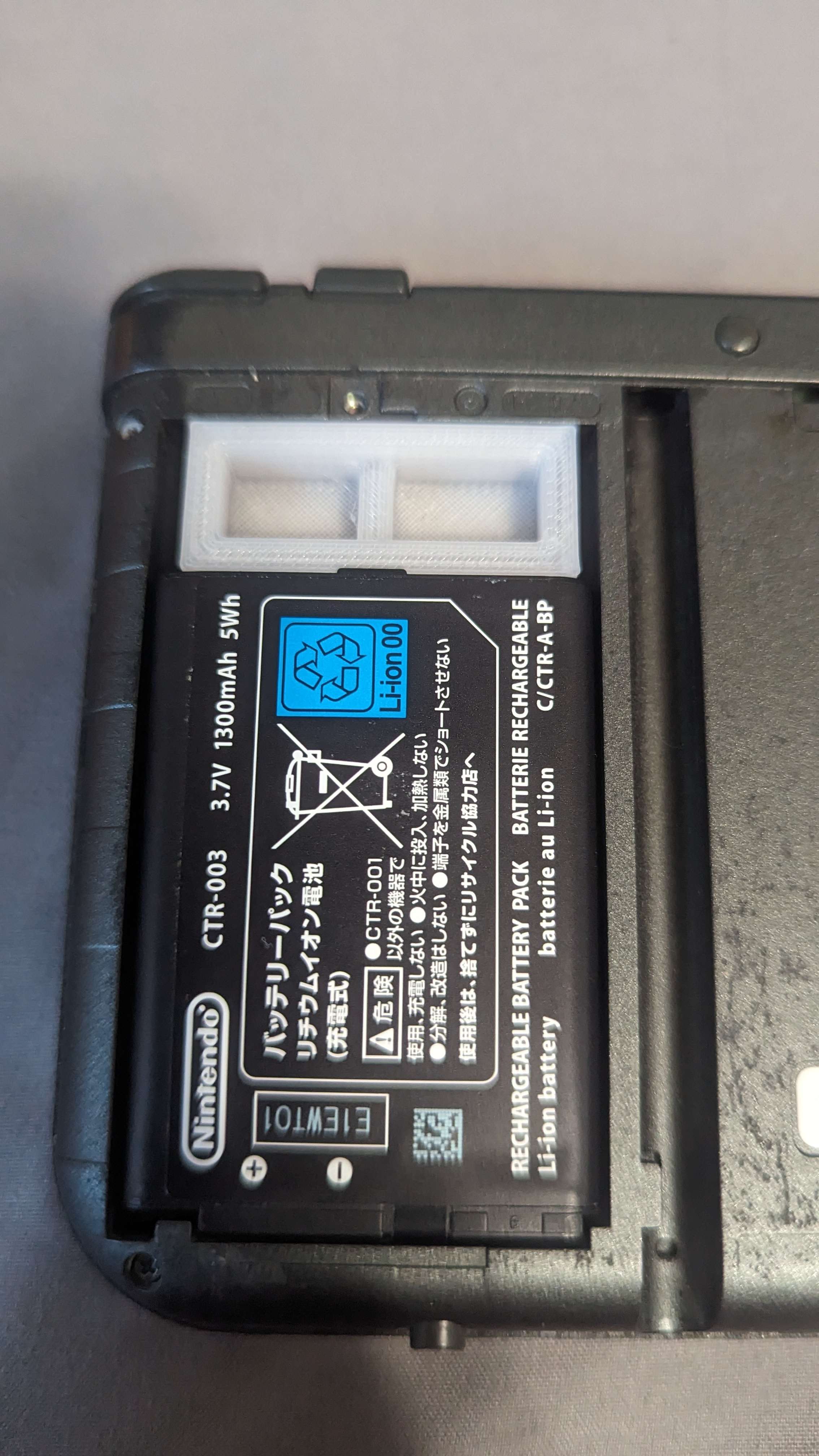 Nintendo 3DS XL Battery Spacer by Wurmatron Download free STL model